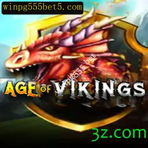 Explorando o Mundo de AgeofViking: Estratégia e Aventura
