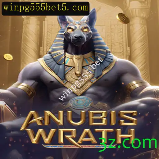 AnubisWrath: Descubra o Fascinante Mundo deste Novo Jogo de Apostas