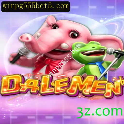 Descubra DALEMEN: O Mundo Empolgante de Estratégia e Aventura no Universo winpg555 bet
