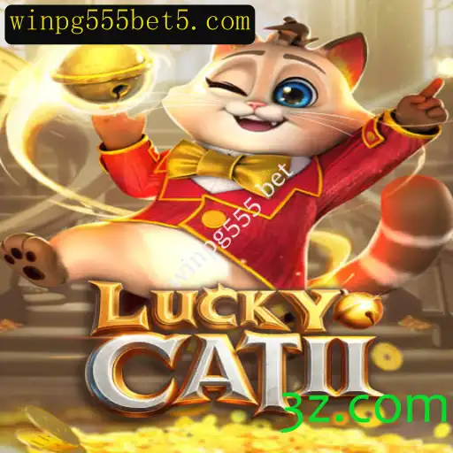 Descubra LuckyCatII: O Novo Sensação do Mundo dos Jogos de Aposta