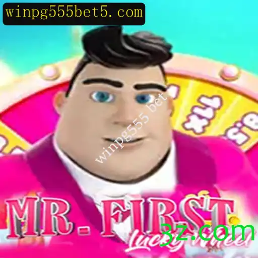 Descubra o Fascinante Mundo de MrFirstLuckyWheel: Como Jogar e Vencer no winpg555 bet