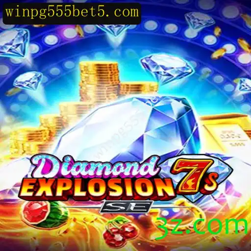 DiamondExplosion7sSE: Descubra o Novo Sensação dos Jogos de Apostas