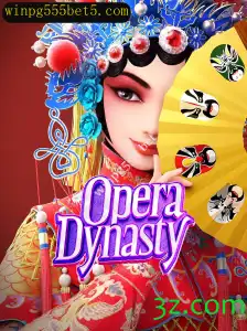 OperaDynasty: Um Mergulho no Fascinante Mundo das Apostas