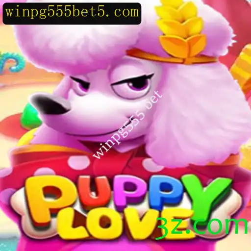 Explorando o Mundo de PuppyLove: Um Novo Jogo de Apostas para os Fãs de Animais