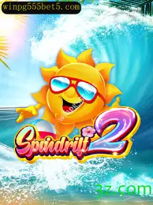 Spindrift2: Descubra a Emoção e Estratégia do Novo Jogo com winpg555 bet