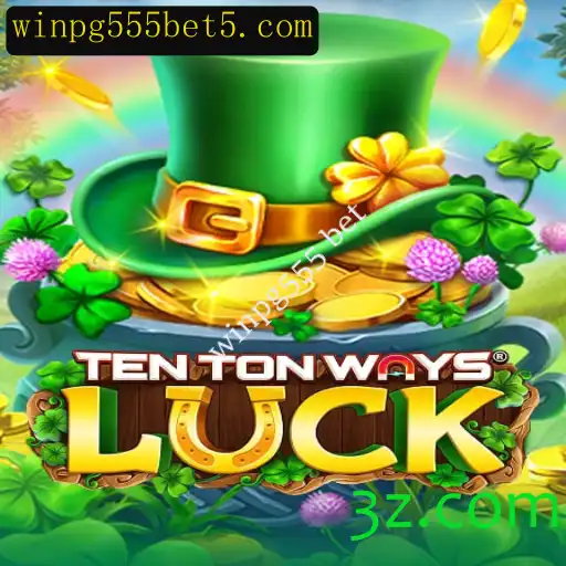 Explorando o Mundo de TenTonWaysLuck: Um Novo Horizonte em Jogos de Apostas