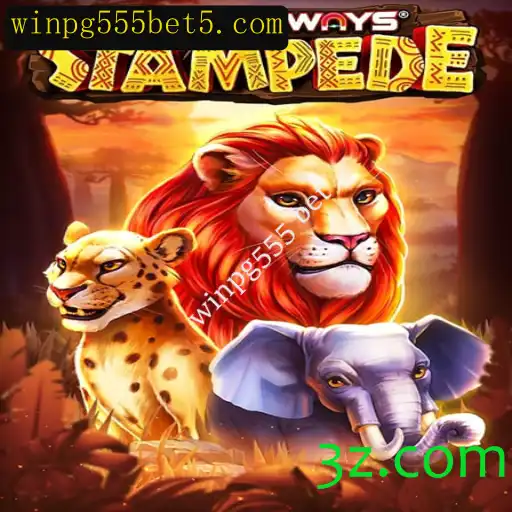 Explorando o Universo de TenTonWaysStampede: Como Jogar e Ganhar com winpg555 bet