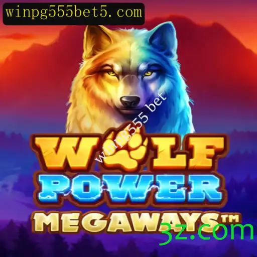Explorando o Mundo de WolfPowerMega: Estratégia e Diversão